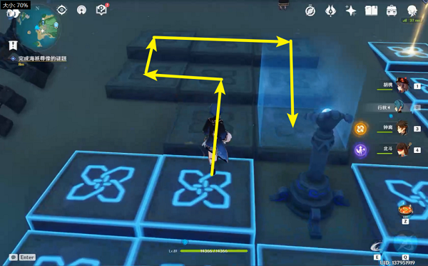 原神孤独的海兽任务怎么做？