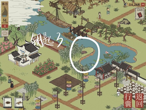 江南百景图杭州探险第一章钥匙位置一览大全最新 江南百景图杭州探险第一章钥匙位置一览大全最新