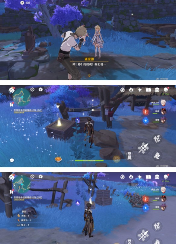 《原神》清籁逐雷记其一通关流程分享 《原神》清籁逐雷记其一通关流程分享