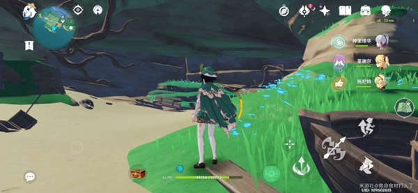 《原神》海渊仙草灵验记珍贵宝箱获取详情