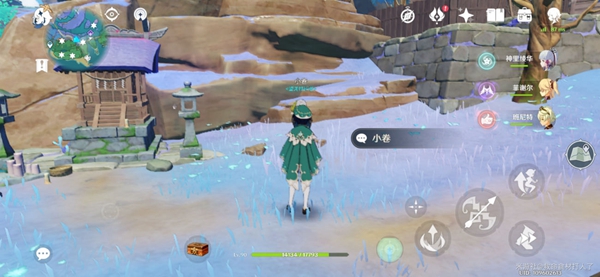 《原神》海渊仙草灵验记珍贵宝箱获取详情