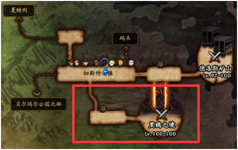 《DNF》黑鸦之境每日任务介绍