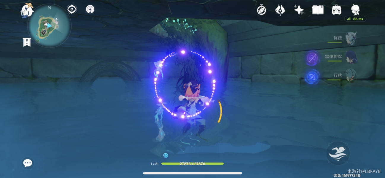 《原神》海祗岛秘境开启攻略分享