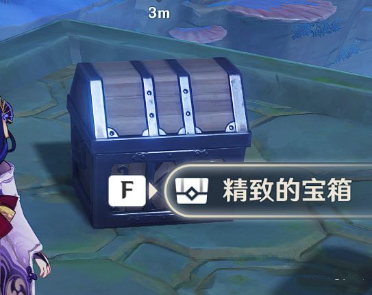《原神》曚云神社雷立方谜题攻略