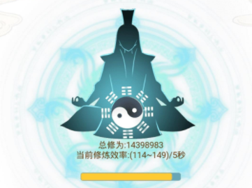 剑仙模拟器兑换码大全最新