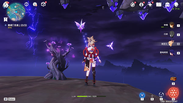 原神寻找前往镇石的方法其三任务攻略 原神寻找前往镇石的方法其三任务攻略