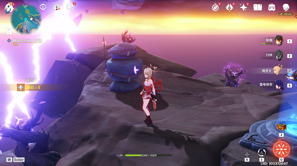 原神寻找前往镇石的方法其三任务攻略 原神寻找前往镇石的方法其三任务攻略