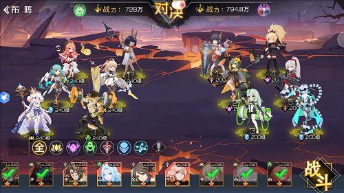 双生幻想赛特降临1-1通关攻略