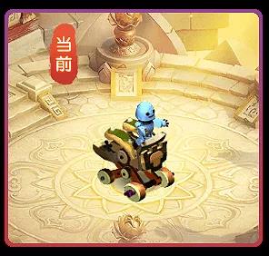 梦幻西游网页版墨家连弩车高分攻略