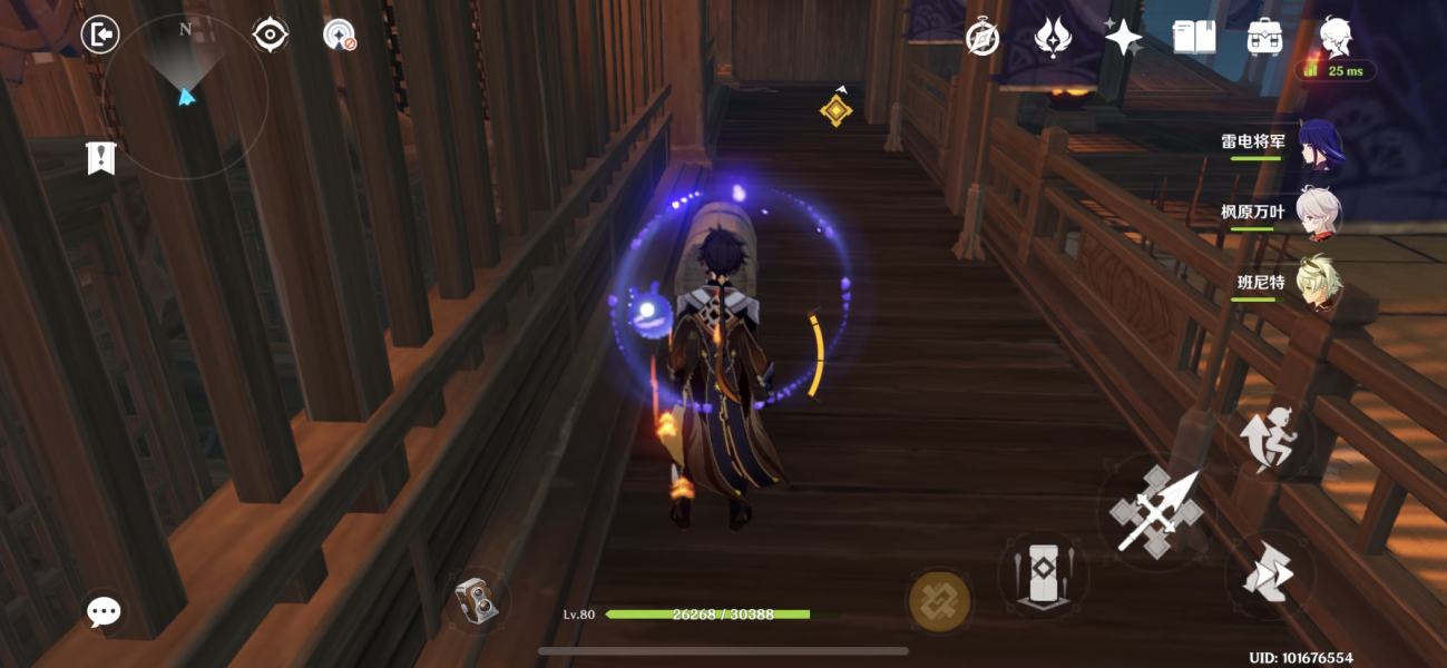 《原神》雷电将军传说任务秘境隐藏宝箱位置分享