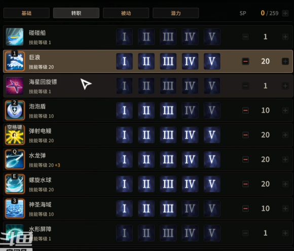 《超激斗梦境》妮可加点推荐 《超激斗梦境》妮可加点推荐