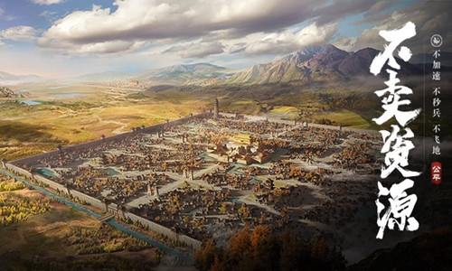 《荣耀新三国》治疗武将排名 《荣耀新三国》治疗武将排名