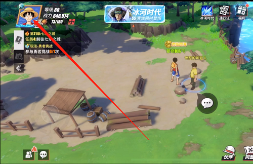 航海王热血航线兑换码最新9月大全2021 航海王热血航线兑换码最新9月大全2021