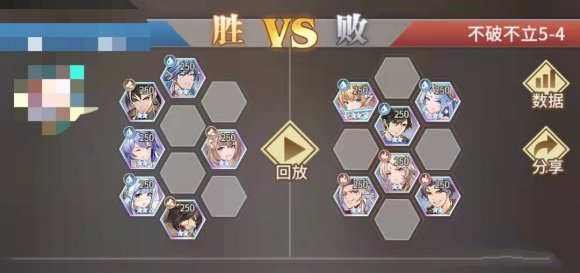 斗罗大陆武魂觉醒不破不立第五章终章攻略大全 斗罗大陆武魂觉醒不破不立第五章终章攻略大全