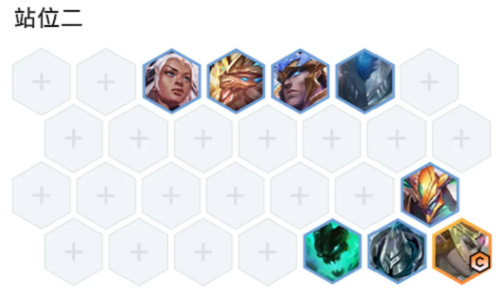 金铲铲之战英雄之黎明登神天使阵容攻略