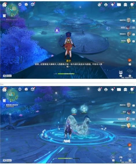 《原神》海祗之心任务流程攻略