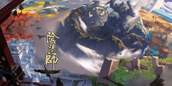 《阴阳师》夜行荒河活动奖励一览