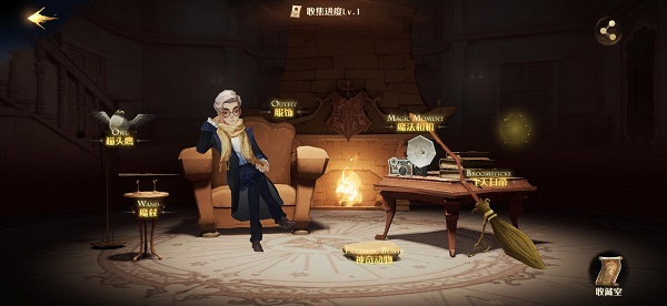 哈利波特魔法觉醒怎么在电脑上玩？