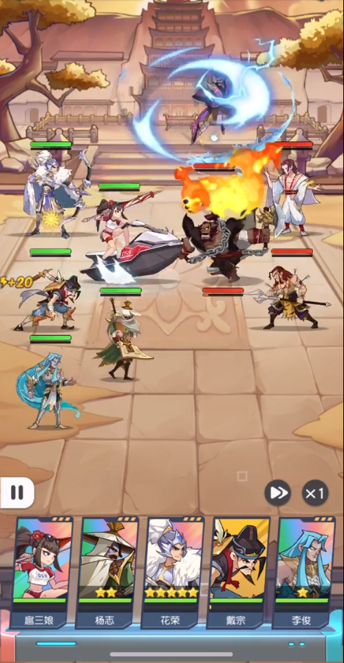 小浣熊百将传22-48通关攻略