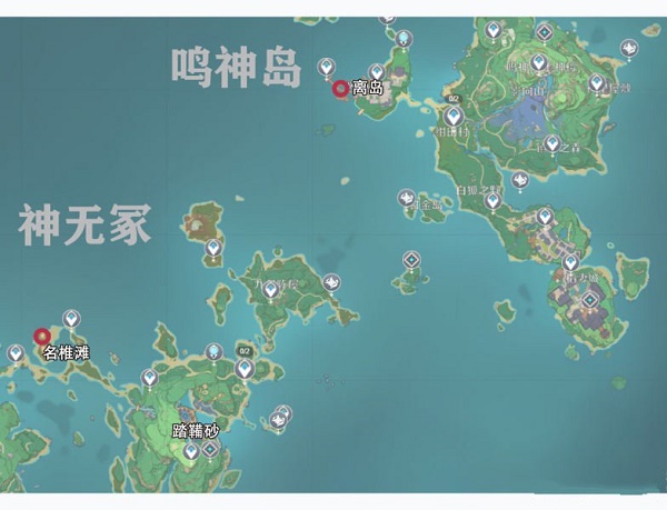 原神渔获怎么获得？