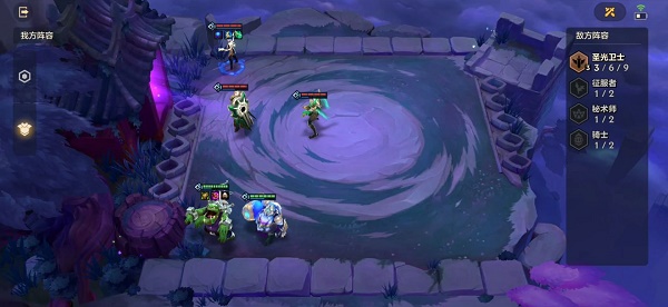 金铲铲之战造物之主第一关怎么过？