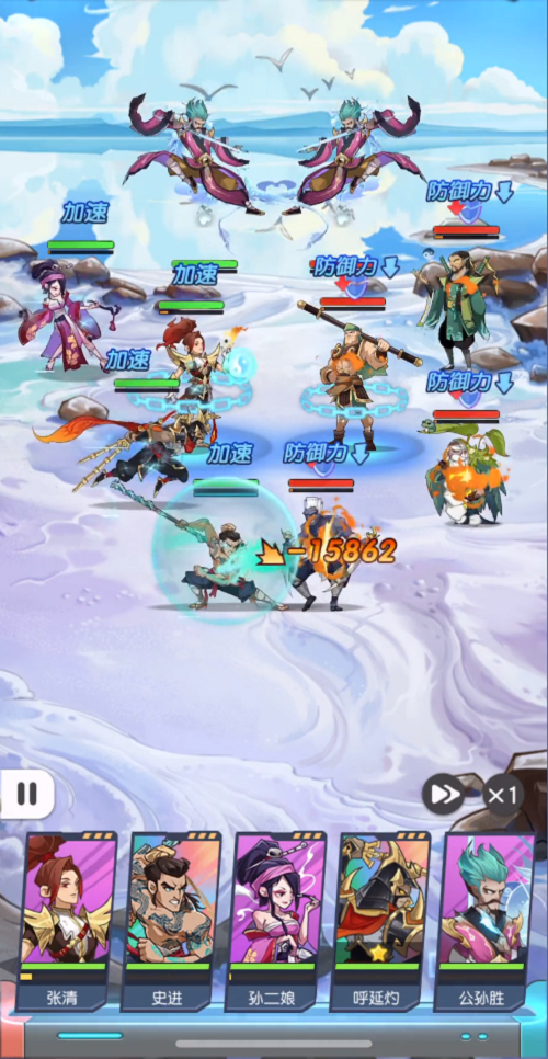 小浣熊百将传23-38通关攻略