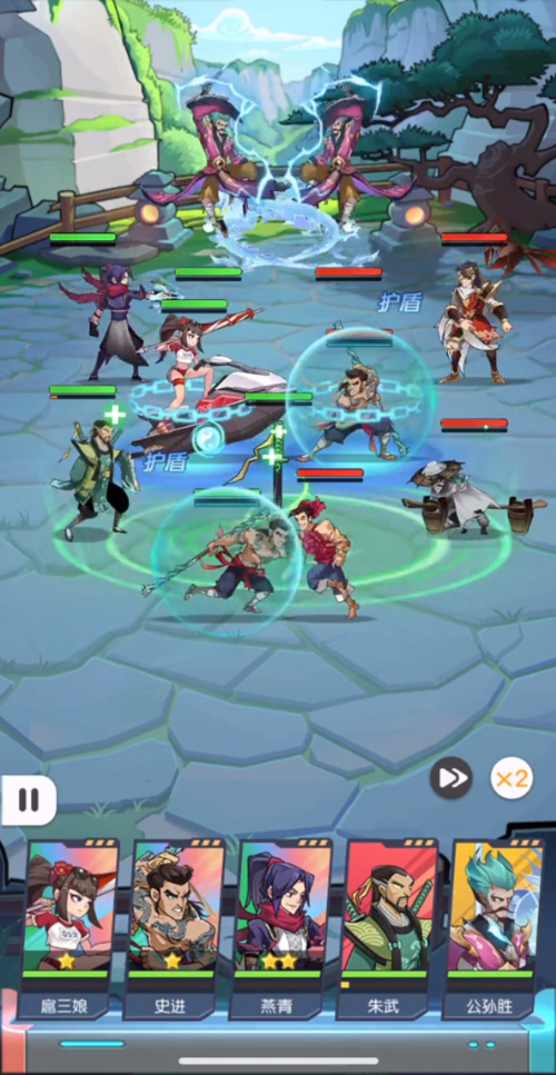 小浣熊百将传24-50通关攻略