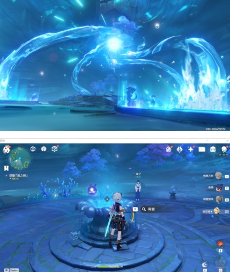 《原神》海祗之心任务流程攻略