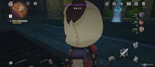 原神天遒谷的秘密限时打怪攻略