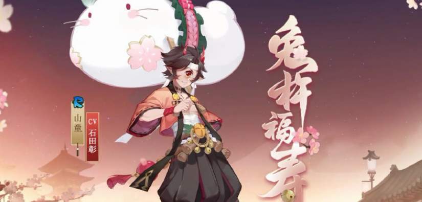 《阴阳师》五周年庆典新皮肤大全