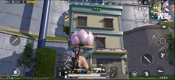 和平精英宝莲灯有什么用？