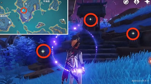 原神清籁旧忆任务全攻略