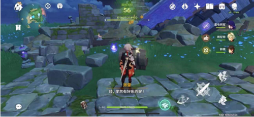 原神小卷占卜第一天攻略 原神小卷占卜第一天攻略