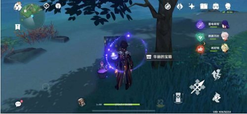 原神游医的奥德赛宝箱获取攻略