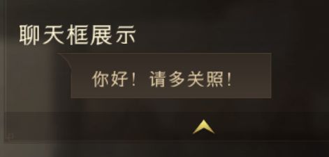 哈利波特魔法觉醒猫头鹰有什么用？