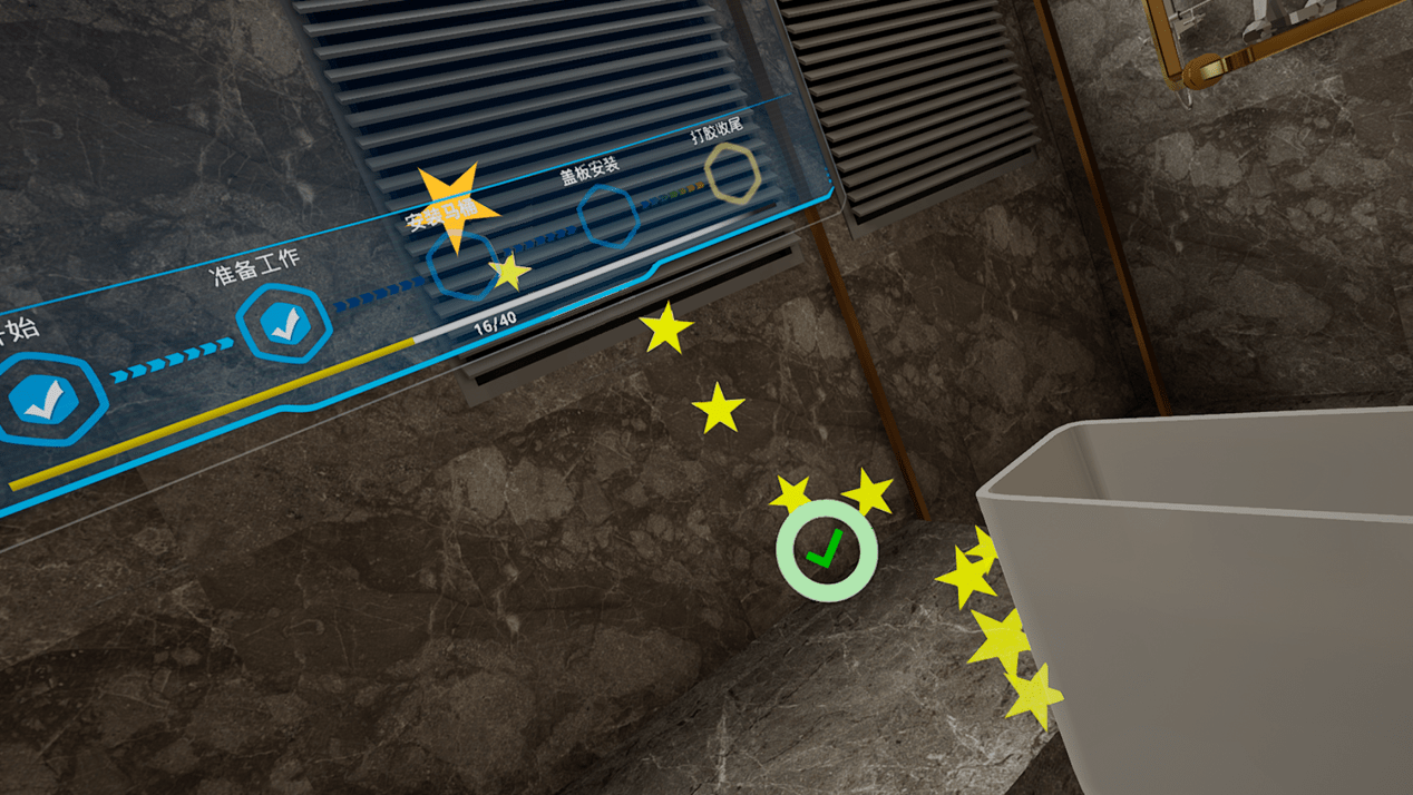 “元宇宙”新增“家装工人”《你行你装》强势登陆Pico、VIVEPORT 平台 