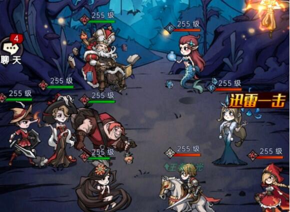 魔镜物语舞会往事第三章通关攻略
