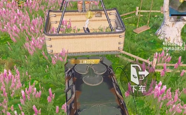 和平精英特训岛卡小人bug怎么卡？