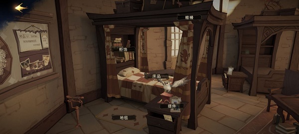 哈利波特魔法觉醒学院选择哪个好？