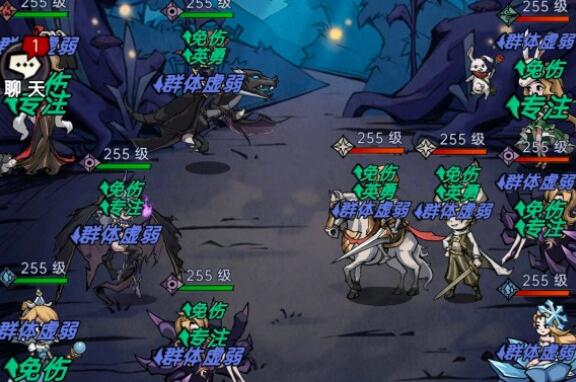 魔镜物语舞会往事第三章通关攻略