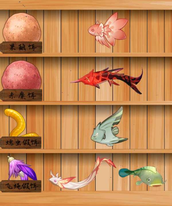 原神月中王国活动攻略大全 原神月中王国活动攻略大全