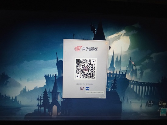 哈利波特魔法觉醒怎么扫码？