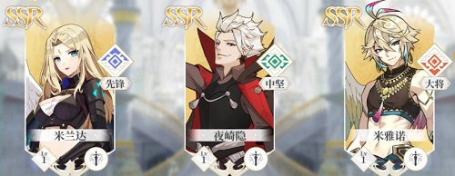 终焉誓约高阶阵容勇士流攻略