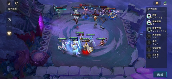 金铲铲之战欺诈魔女第三关怎么过？