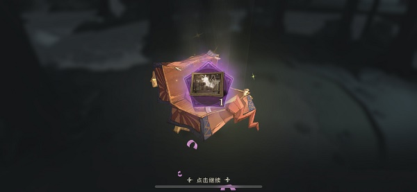 哈利波特魔法觉醒打人柳怎么打? 哈利波特魔法觉醒打人柳怎么打?