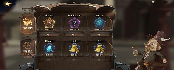 哈利波特魔法觉醒金卡怎么获得？