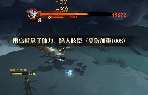 哈利波特魔法觉醒学年挑战2怎么过？