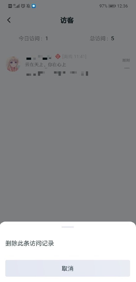 王者营地求看看战绩是什么意思? 王者营地求看看战绩是什么意思?