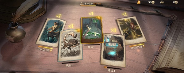 哈利波特魔法觉醒金卡怎么获得？