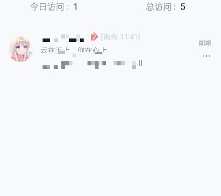 王者营地求看看战绩是什么意思? 王者营地求看看战绩是什么意思?